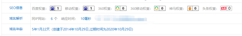 微信截图_20191221112313.png 微信截图_20191221112313.png