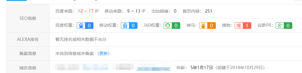 微信截图_20191215212520.png 微信截图_20191215212520.png