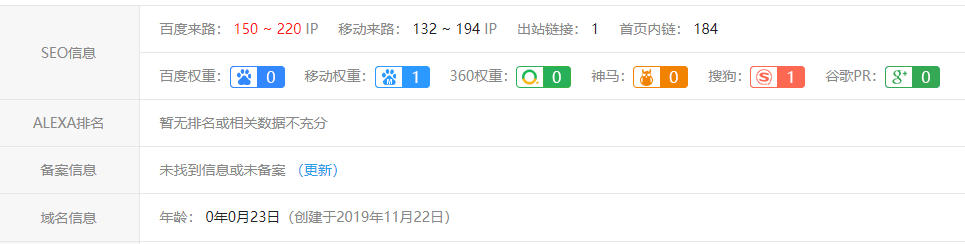 微信截图_20191215212427.png 微信截图_20191215212427.png