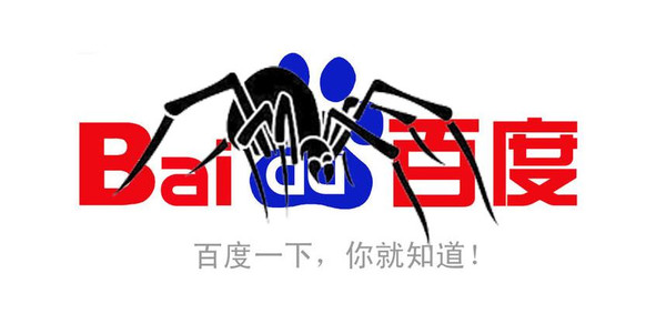 MIP泛目录站群快速收录排名和提升权重的原理 MIP泛目录站群快速收录排名和提升权重的原理