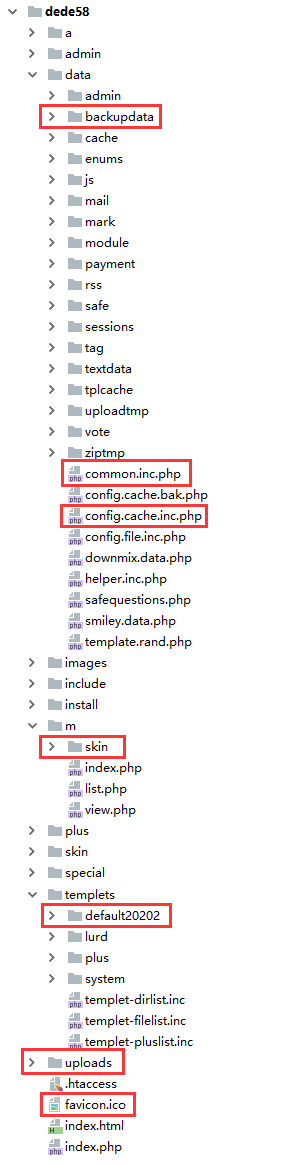 织梦DedeCMS安全修复漏洞版 织梦DedeCMS安全修复漏洞版