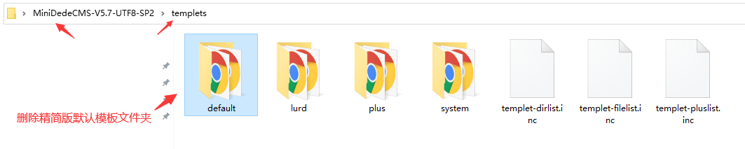 织梦DedeCMS安全修复漏洞版 织梦DedeCMS安全修复漏洞版