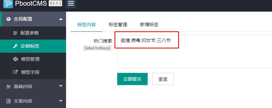 微信截图_20220308090043.jpg 微信截图_20220308090043.jpg