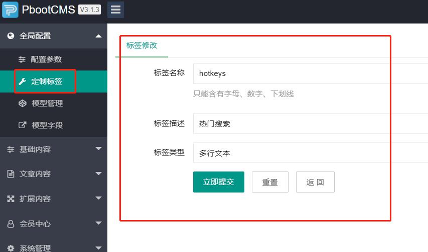 微信截图_20220308085932.jpg 微信截图_20220308085932.jpg