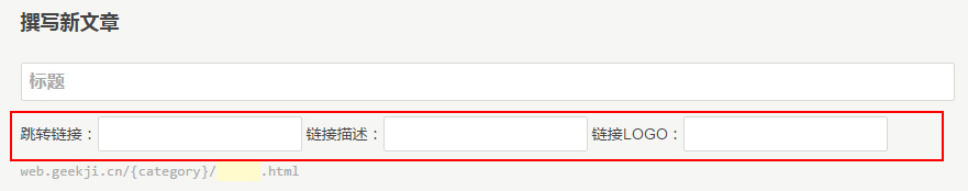 文章页面 文章页面