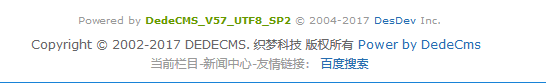 最终效果