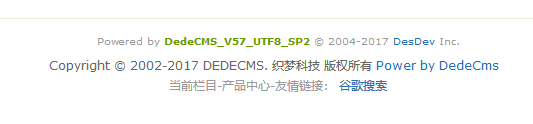 最终效果