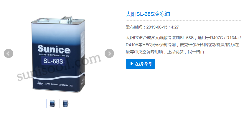 织梦DedeCMS