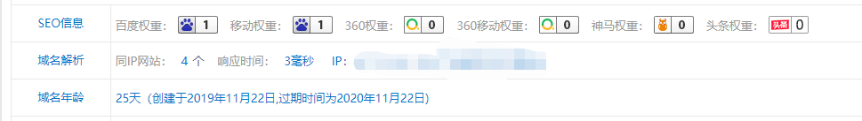 微信截图_20191217180827.png