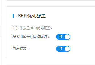 TIM图片20200403164427.png