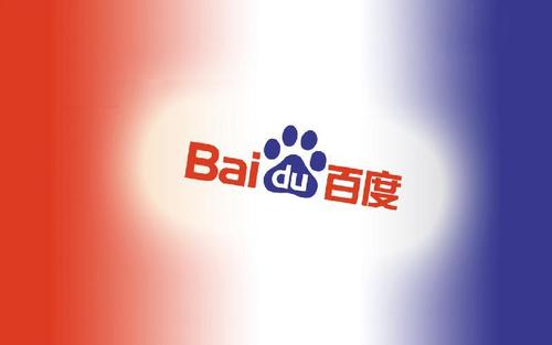 百度推送工具 | 支持熊掌号推送