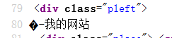 织梦DedeCMS标签array runphp静态生成乱码BUG解决方法