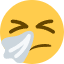 打噴嚏測吉凶