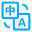 Conversione UTF8 e cinese