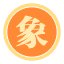 在线中国象棋