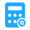 Calcolatore del prestito d'affari